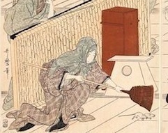 9susu7.jpg