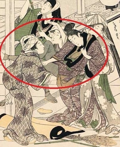 9susu4.jpg