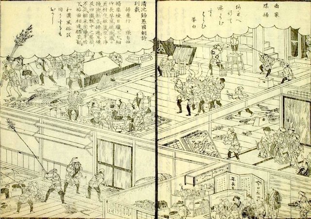 9susu6商家煤払い.jpg