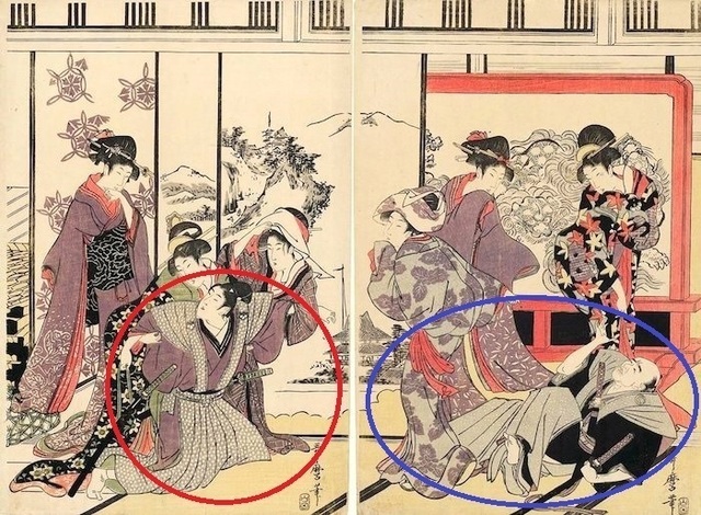 9susu3.jpg