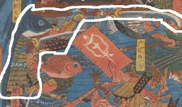 9ao3マグロなぎなた.jpg