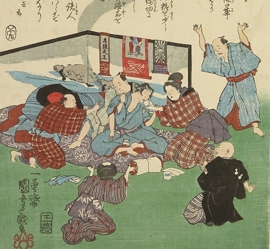 9ao0国芳流行病妙薬危験1.jpg