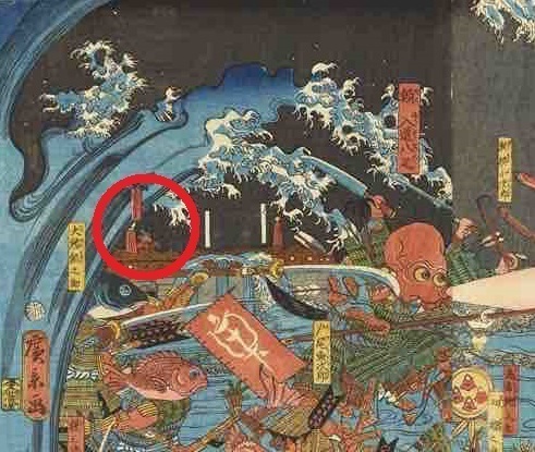 9ao9慶喜.jpg