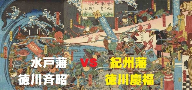 9ao11水戸対紀州.jpg