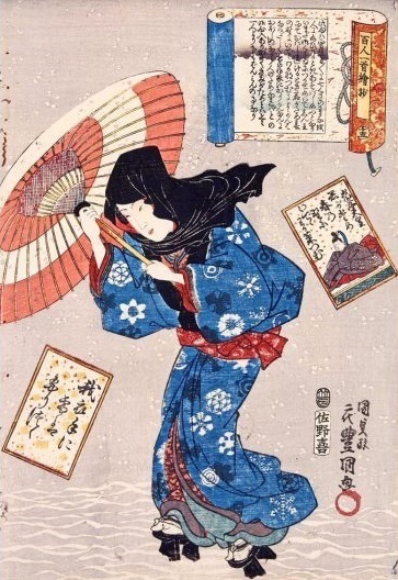 9sekka7歌川国貞.jpg