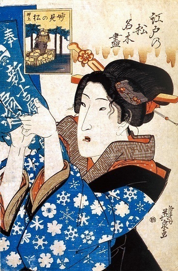 9sekka渓斎英泉江戸の松名木尽押上妙見の松.jpg