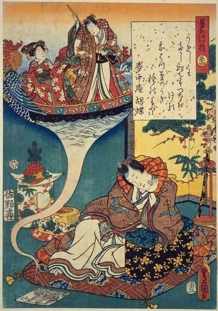 8hatsu4国貞初夢.jpg