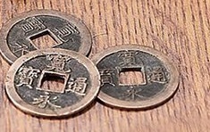 8hatsu2初湯3寛永銭.jpg