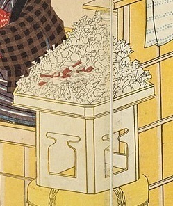 8hatsu2初湯1おひねり寛永銭3枚.jpg
