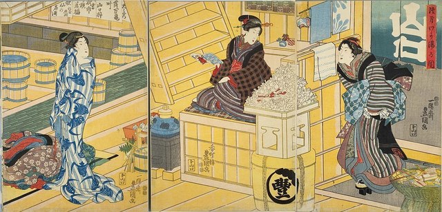 8hatsu2初湯国貞睦月わか湯乃図.jpg