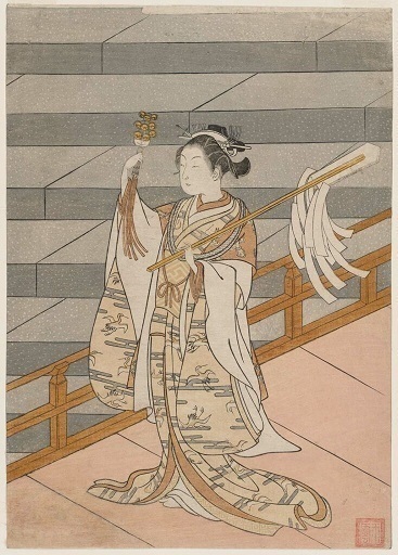 8hatsu6暦春信巫女の踊り.jpg