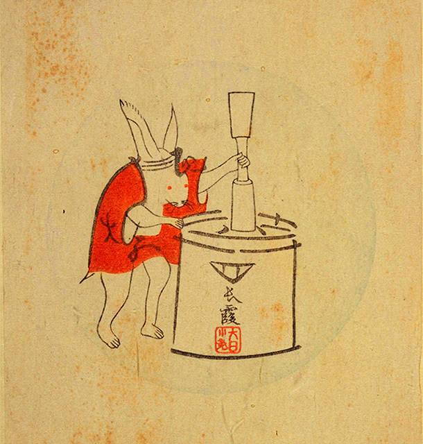 8hatsu6暦1うさぎ.jpg