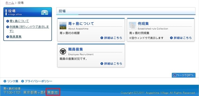 8ao2.jpg