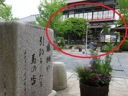 2fuji2五明館.jpg