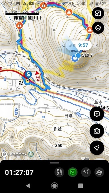 2kama38下山へ90分.jpg
