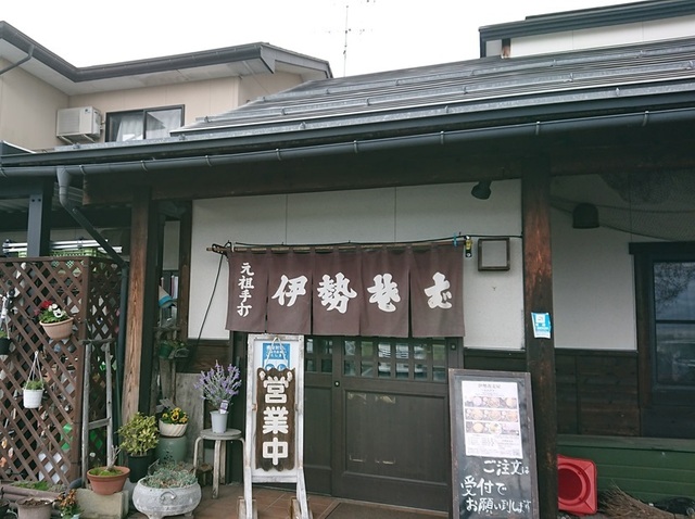 2kama57伊勢そば.jpg