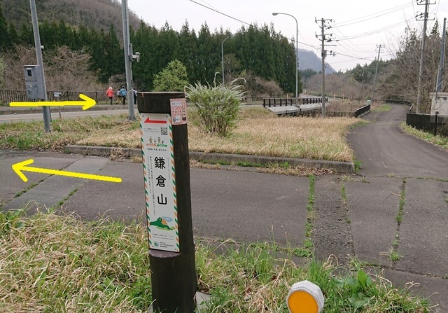 2kama5横断.jpg