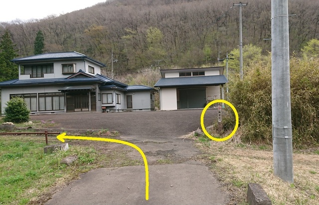 2kama8再び左折.jpg