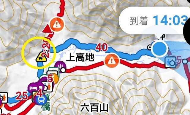 2kami0クマ.jpg
