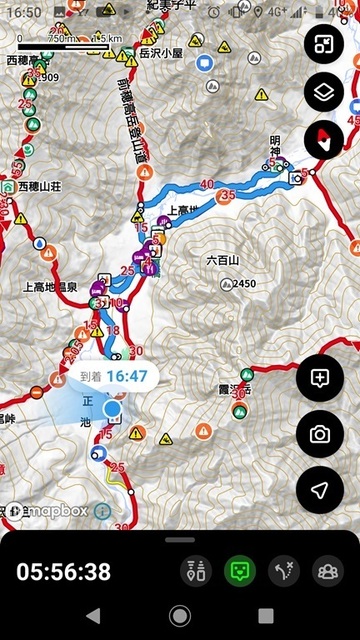 2kami0到着6時間弱.jpg