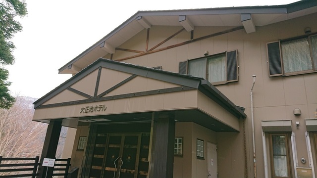 2kami67大正池ホテル約6時間.jpg