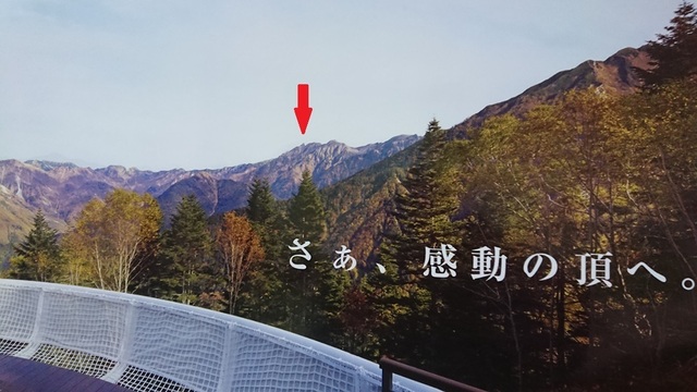 2kami88ポスターから.jpg