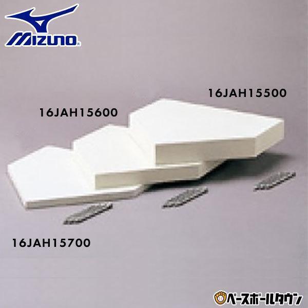 2painttheblack4mizuno.jpg