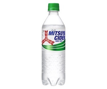 2soda6cider.jpg