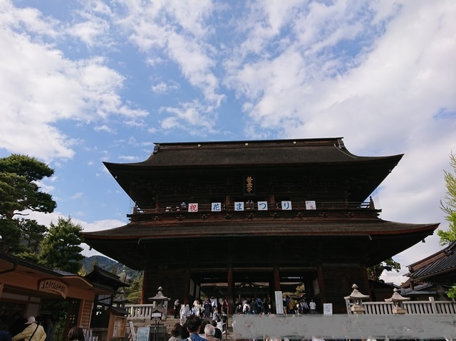 2zen13山門(三門).jpg