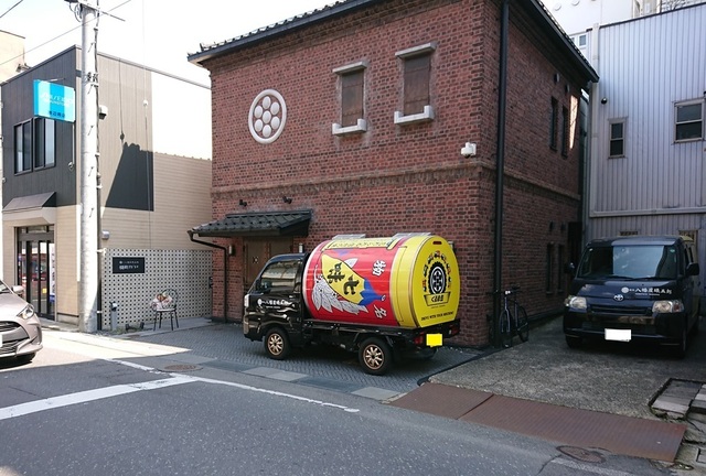2zen4七味唐辛子.jpg