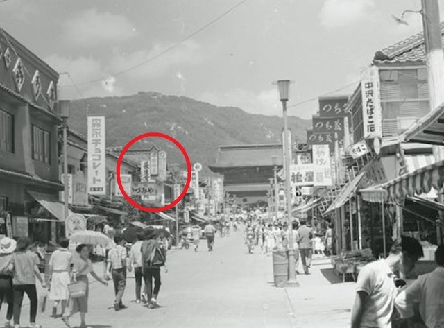 2zenkoji1.jpg
