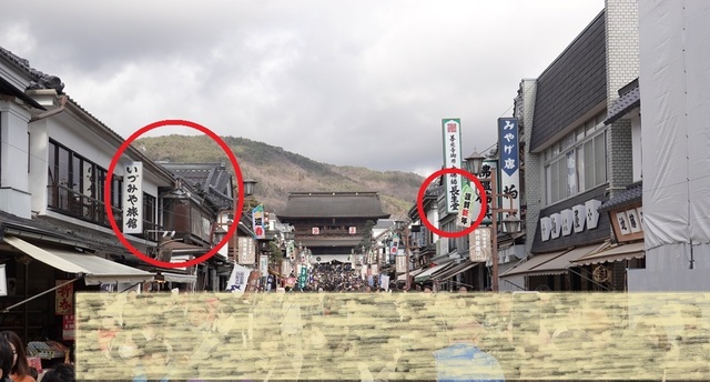 2zenkoji4令和2.jpg