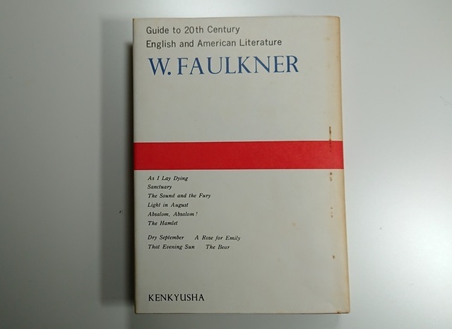 2zenkoji6book.jpg