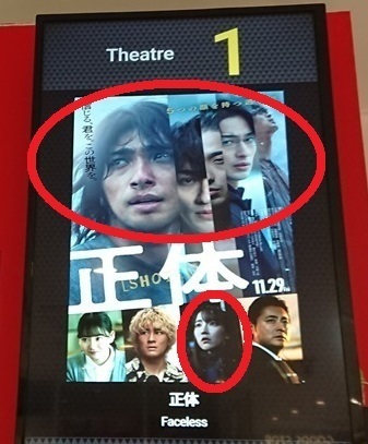 3academy1.jpg
