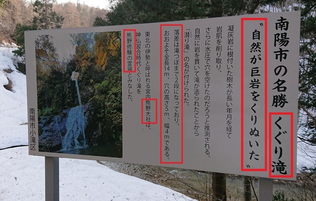 3akayu16看板.jpg