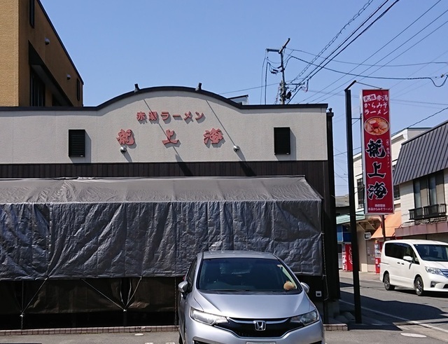 3akayu2.jpg