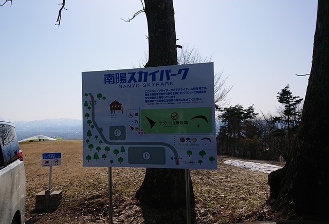 3akayu5.jpg