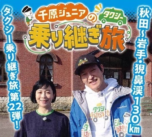 3aki7.jpg