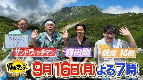 3fm1.jpg