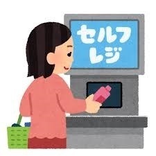 3gs3.jpg