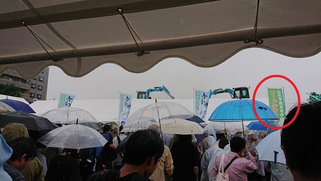3imo11やっと.jpg