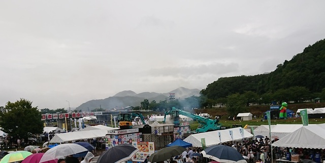 3imo2到着.jpg