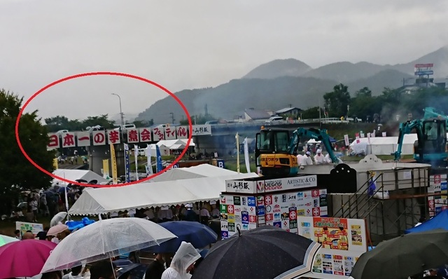 3imo3festival.jpg