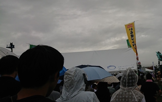 3imo9チェック.jpg