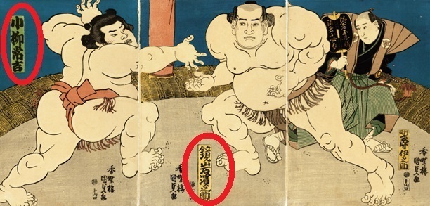 3perry14小柳鏡岩.jpg