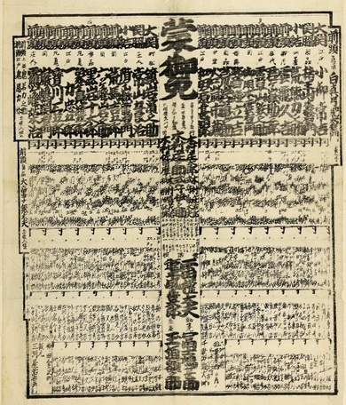 3perry20.jpg