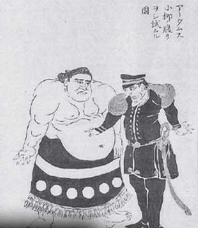 3perry8小柳.jpg
