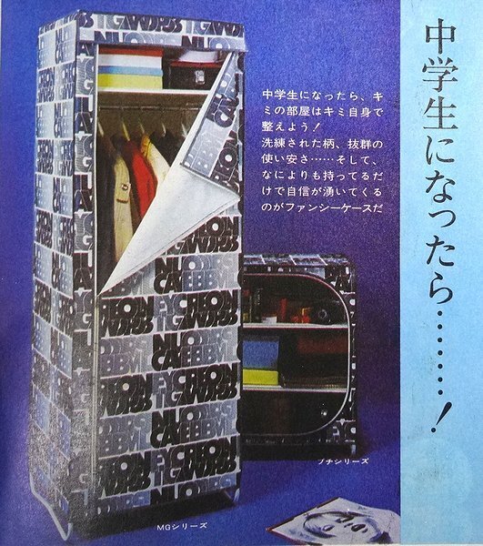 3showa15.jpg