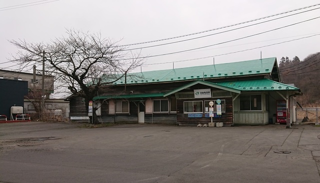 3suna6駅舎.jpg