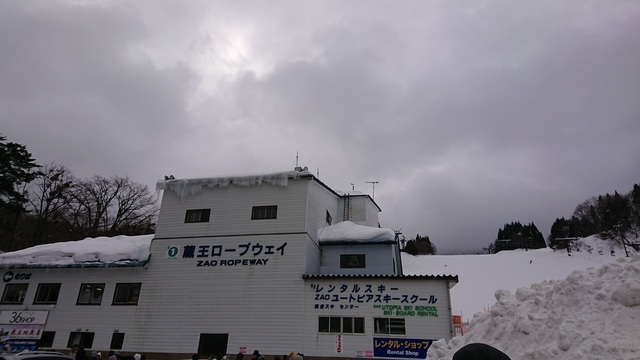 3zao1スキー場.jpg